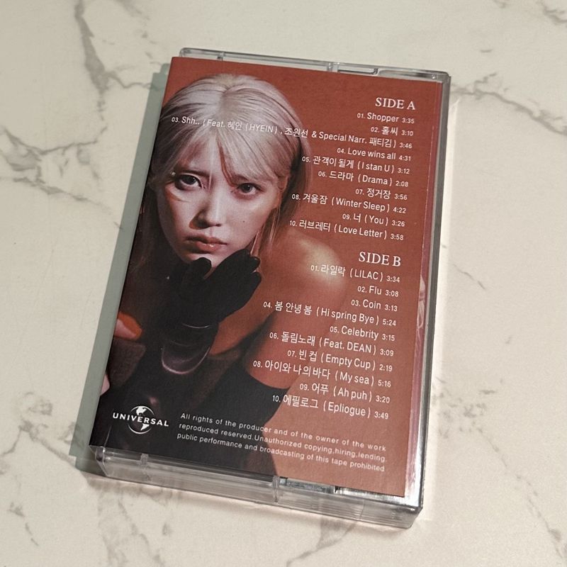 Korean The Winning Tape Unopen - Books recension och pris