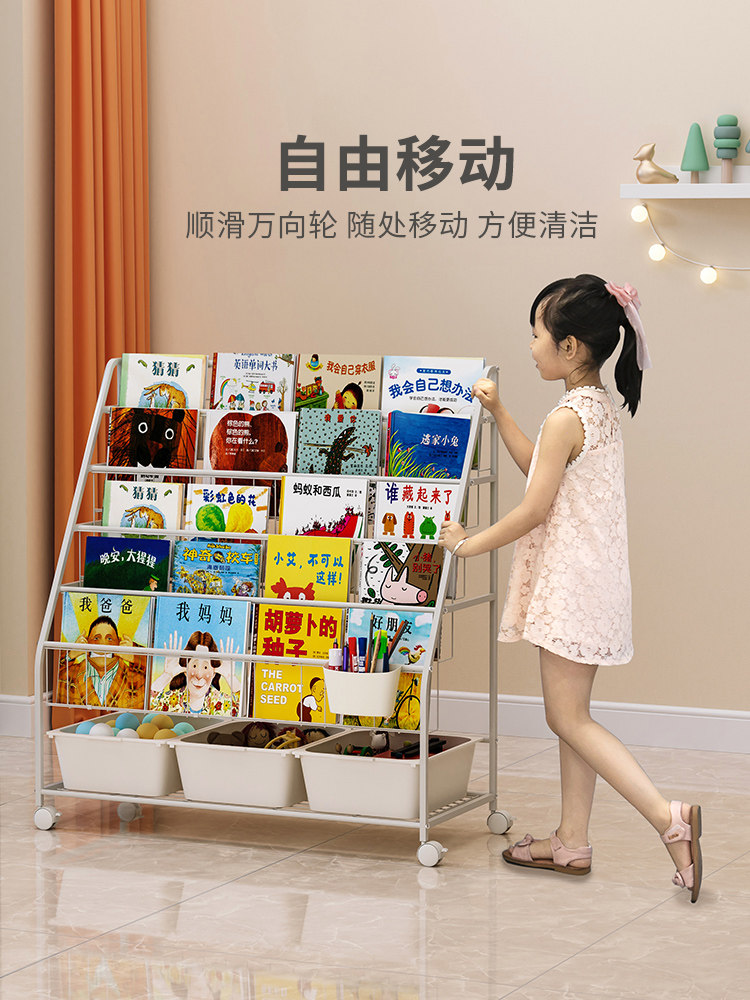 Children's bookshelf, picture  - Books recension och pris