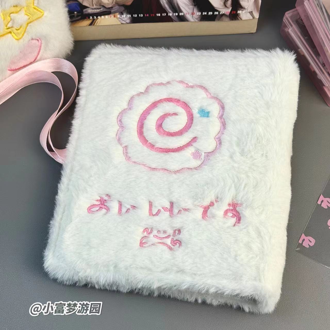 Cute Plush Fish Card Book A5 B - Kpop Photo Card Binder 3 Inch recension och pris