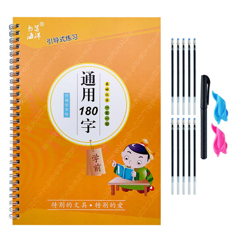 The Copybook Kids Book Learnin - Stationery Books recension och pris